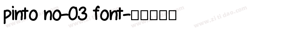 pinto no-03 font字体转换